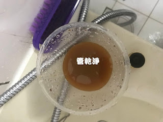 洗水管, 水管清洗, 管乾淨