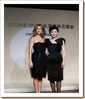 2009-07-jn-celine-dion-pic3