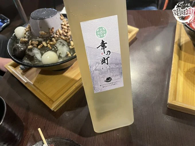 幸の町雪花冰專賣店-台南旅遊