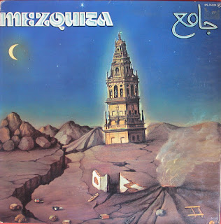Mezquita“Recuerdos De Mi Tierra” 1979 Spain  masterpiece of Oriental Flamenco Prog,Andalusian Rock