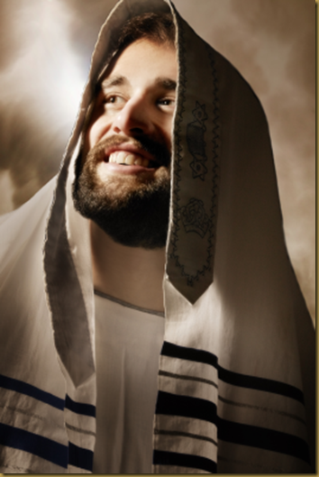 SONRISA DE JESUS