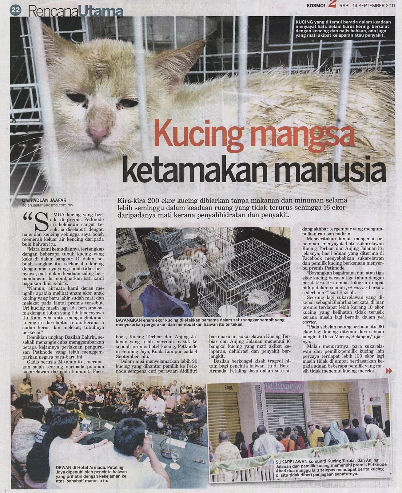 Edisi Pendek September 2011