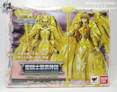 Saint Seiya Myth Cloth Goddess Athena, Original Color Edition ~ Tamashii World Tour ~