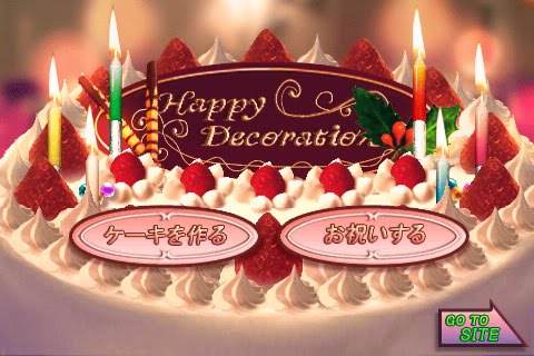 ひよこメモ お誕生日アプリ