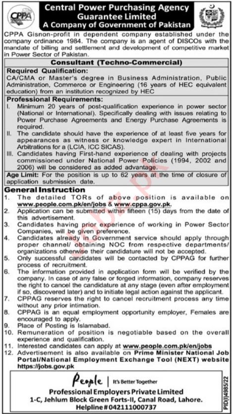 Latest Central Power Purchasing Agency Guarantee Limited CPPAG Management Posts Lahore 2023