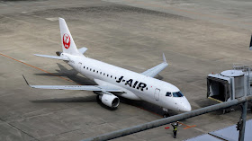 宮城県仙台市 仙台空港