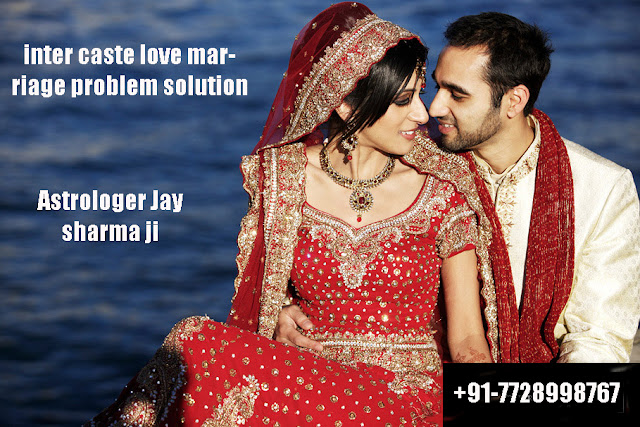 How to solve inter caste love marriage problem solution