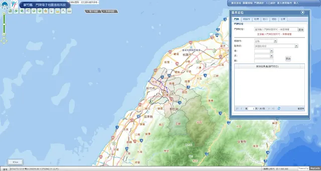 新竹縣門牌電子地圖查詢系統介面-EricZhang