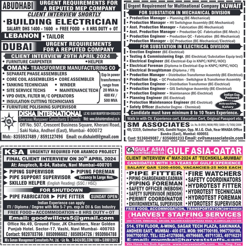 Assignment Abroad Times Jobs Vacancy News Paper