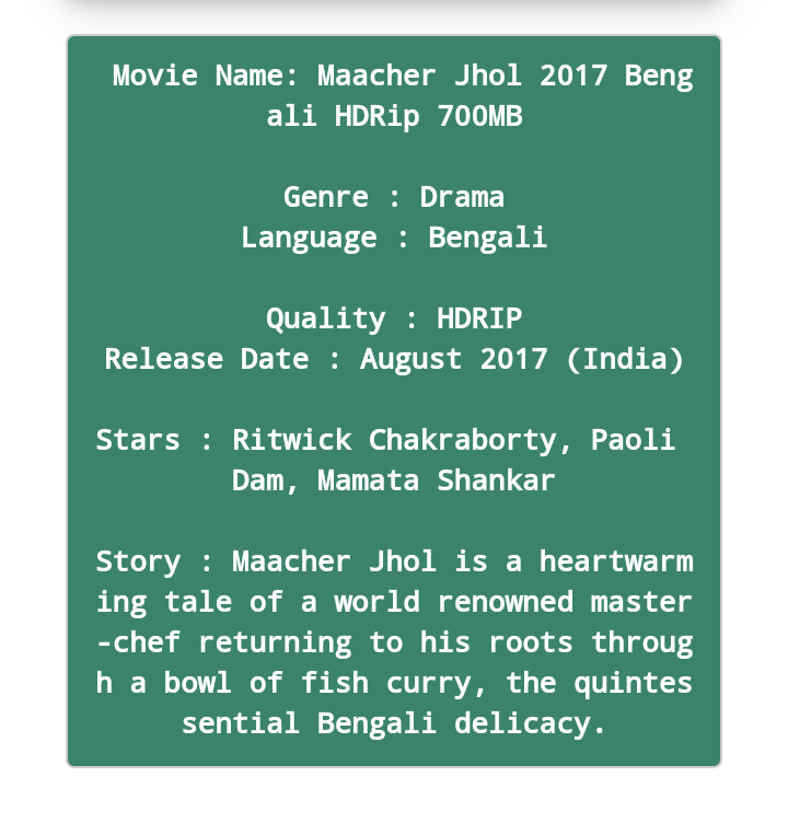 Maacher Jhol 2017 Bengali HDRip 700MB