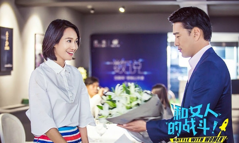 Love is the Source of Joy China Drama