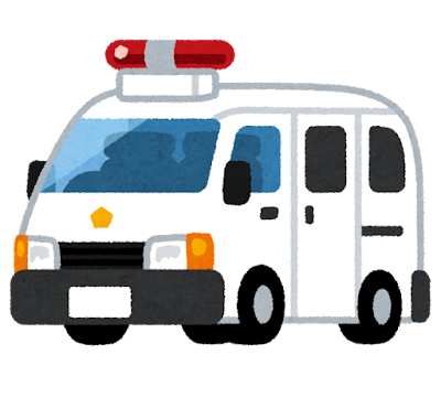 小型護送車のイラスト