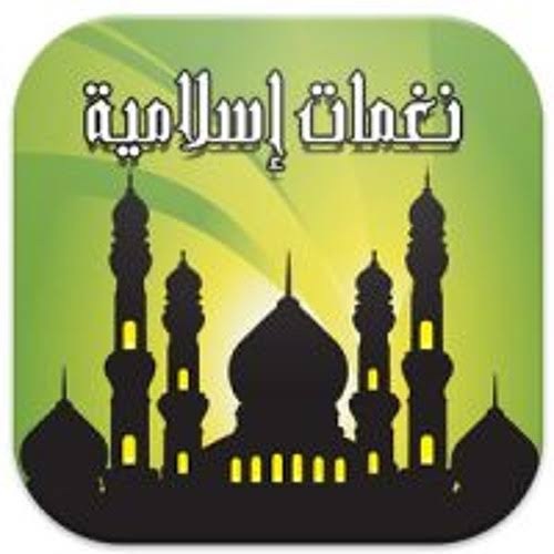 برنامج نغمات دينيه سوف يجعلك تختار احدث الرنات لموبايلك 2019 حوت