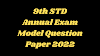 9th Annual Exam Model Question Paper 2022