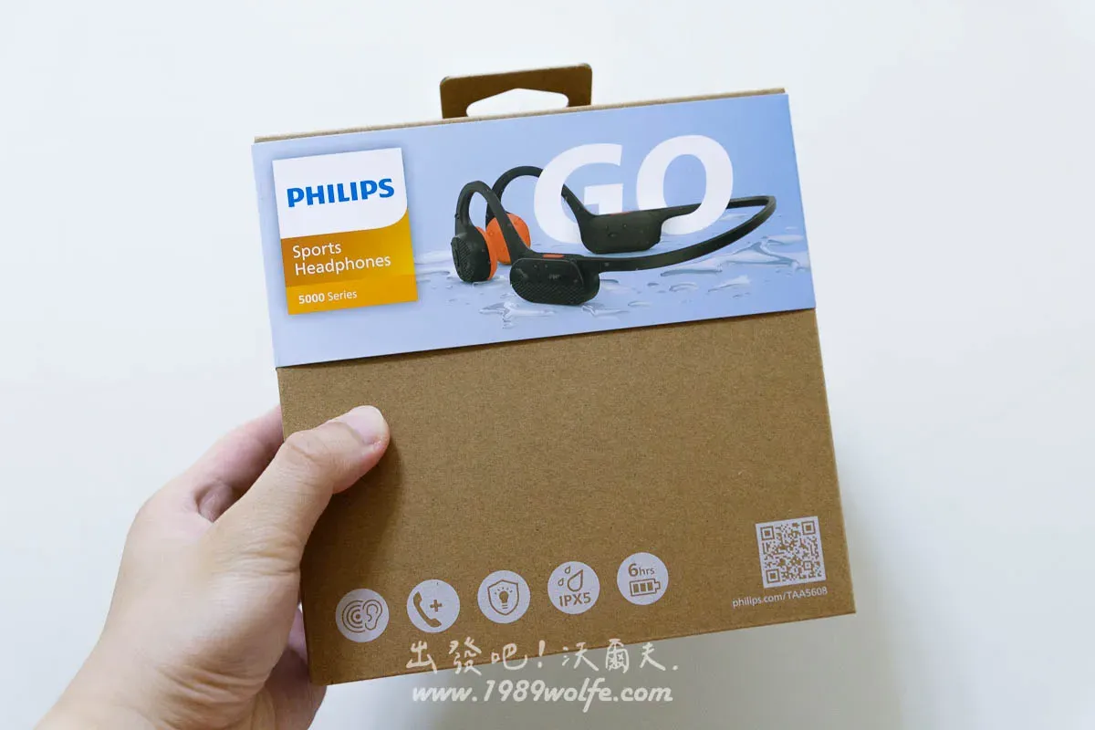 TAA5608 骨傳導藍牙耳機，Philips GO 專為運動愛好者所打造