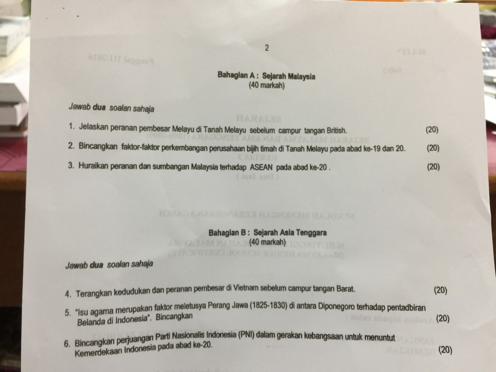 JUHAIMI MAJID: SOALAN TRIAL STPM SEJARAH PENGGAL 1 2017 