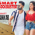 iSmart Shankar New Wallpapers