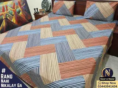 Buy King Size 100% Pure Cotton Bed Sheets Online in Pakistan