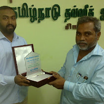 ரியாத் மண்டல 13 ஆவது இரத்த தான முகாமில் முதலிடம் பெற்ற  ஷிஃப...