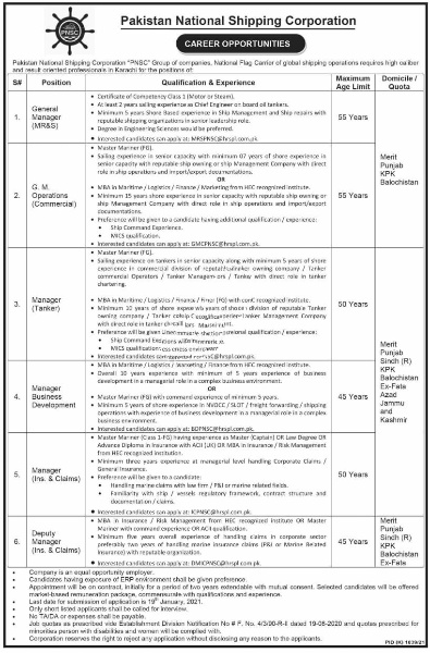 Job announced in Pakistan national shipping ccorporation. 2021 latest by today