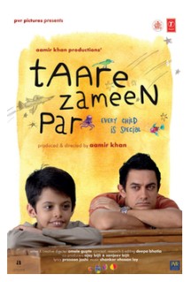 tare-jamin-par-imdb-rating