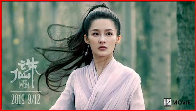 诛仙 Ⅰ。流電影【2019-BLURAY】全高清[Jade Dynasty]完成在線《HD.1080P|720P》