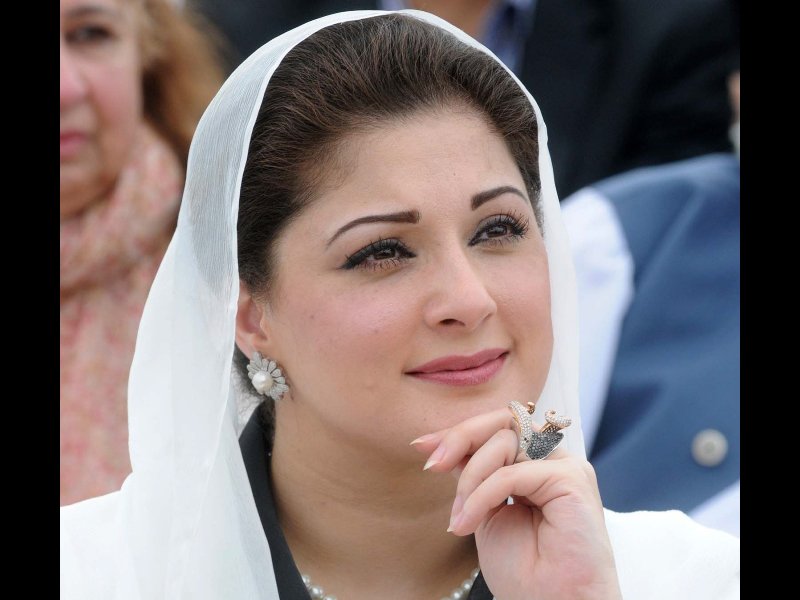 PMLN Vice President Maryam Nawaz Sharif has tested positive for COVID-19