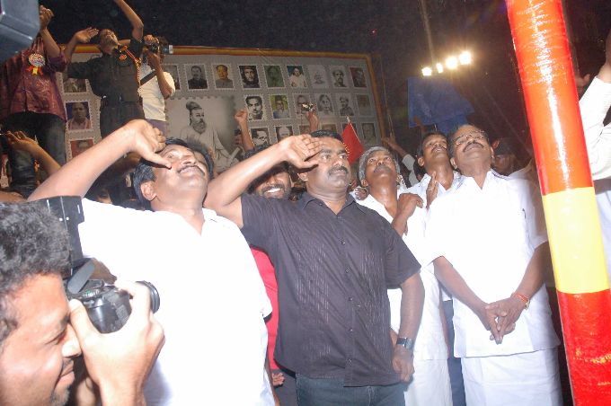 Naam Thamizhar Maanadu  Images