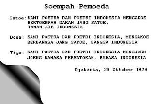 DP BBM Hari Sumpah Pemuda