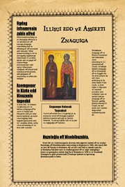 Newspaper-Jazar2
