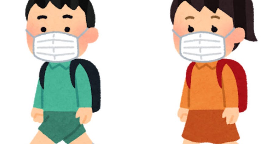 マスクを付けて歩く学生のイラスト 小学生 かわいいフリー素材集 いらすとや マスクを付けて歩く学生のイラスト 小学生 かわいいフリー素材集 いらすとや