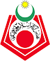 Jawatan Kosong di Majlis Agama Islam Wilayah Persekutuan (MAIWP)