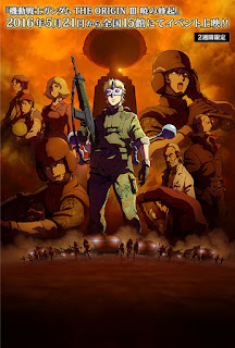 Mobile Suit Gundam The Origin III: Akatsuki no Houki