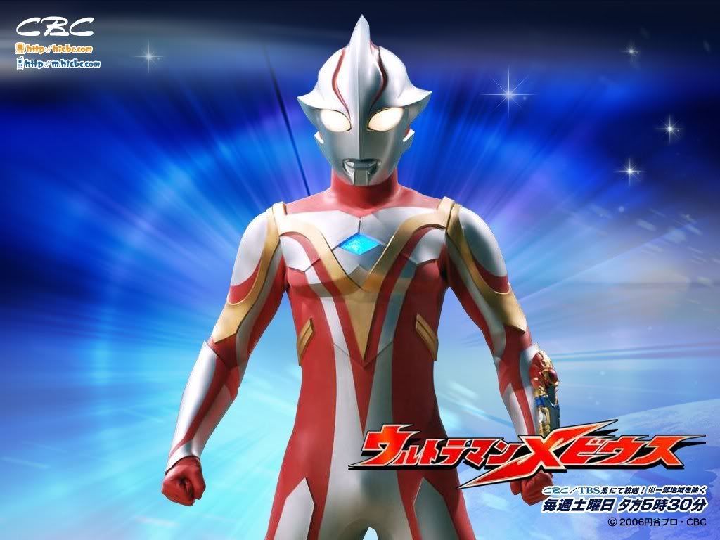 Download this Blogthis Share Twitter Facebook Labels Mebius Ultraman picture