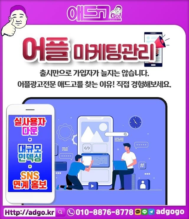 봉덕1동디테일링세차