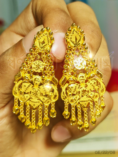 ৮ আনা কানের দুল ২২ ক্যারেট দেখুন (Latest 8 Ana/Gram Gold Earring) 18/21/22/24 Karat KDM Price in BD Buy Online
