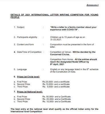 INTERNATIONAL LETTER WRITING COMPETITION FOR YOUNG PEOPLE By post Department