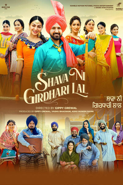 Shava Ni Girdhari Lal 2021 full movie