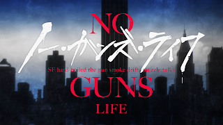 No Guns Life Episode 13 Subtitle Indonesia