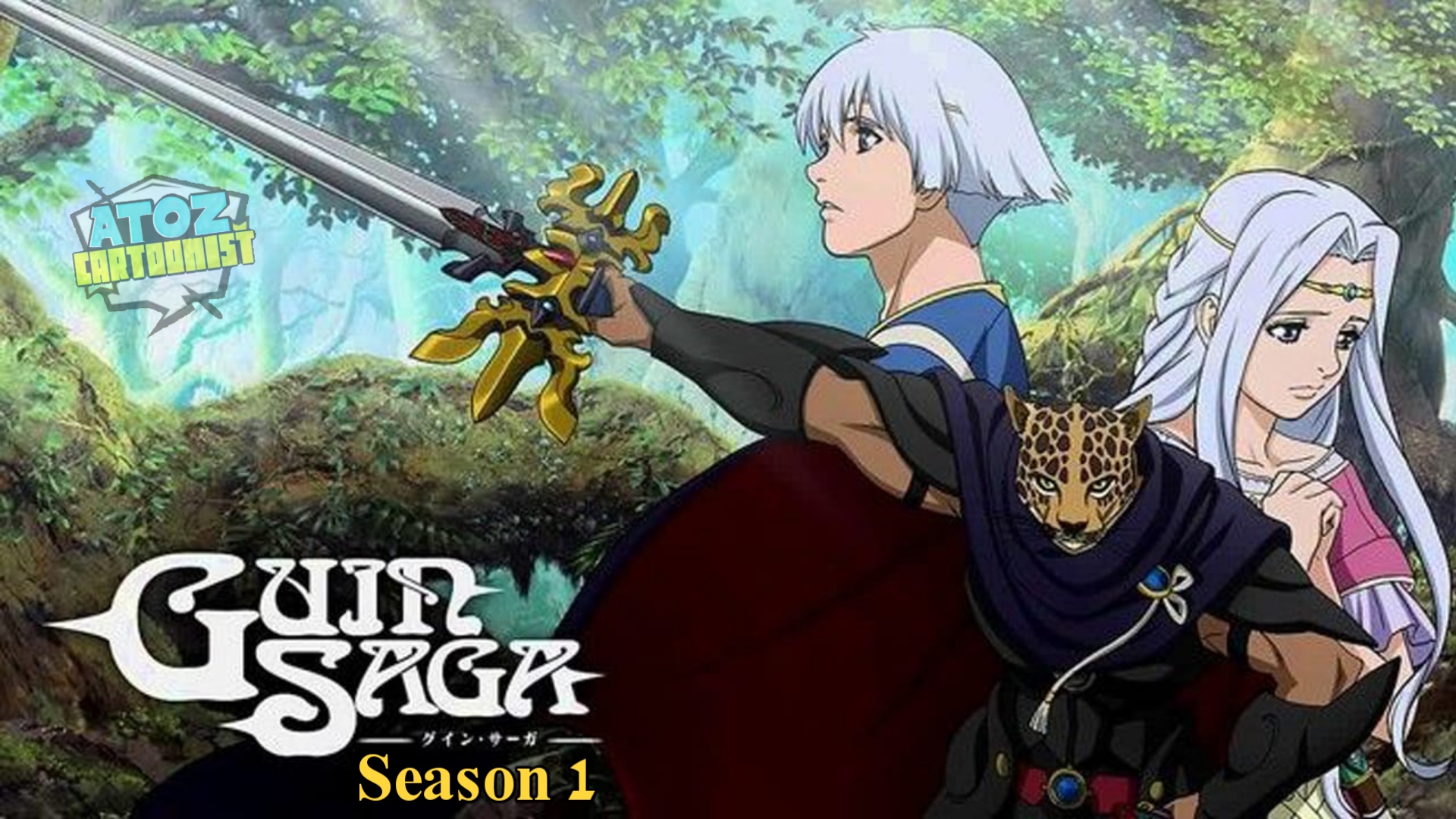 Guin Saga Season 1 [Hindi-English-Japanese] Download