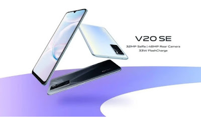 فيفو تعلن عن هاتف Vivo V20 SE