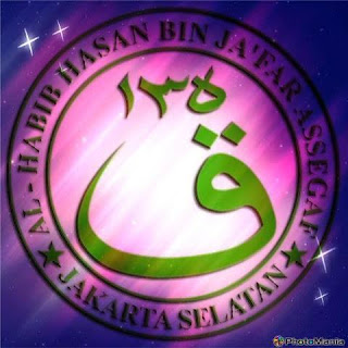 ARISANDI47  Download Sholawat Nurul Musthofa