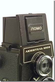 P6113845