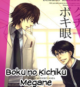 http://kimi-hana-fansub.blogspot.com.ar/2013/03/boku-no-kichiku-megane.html