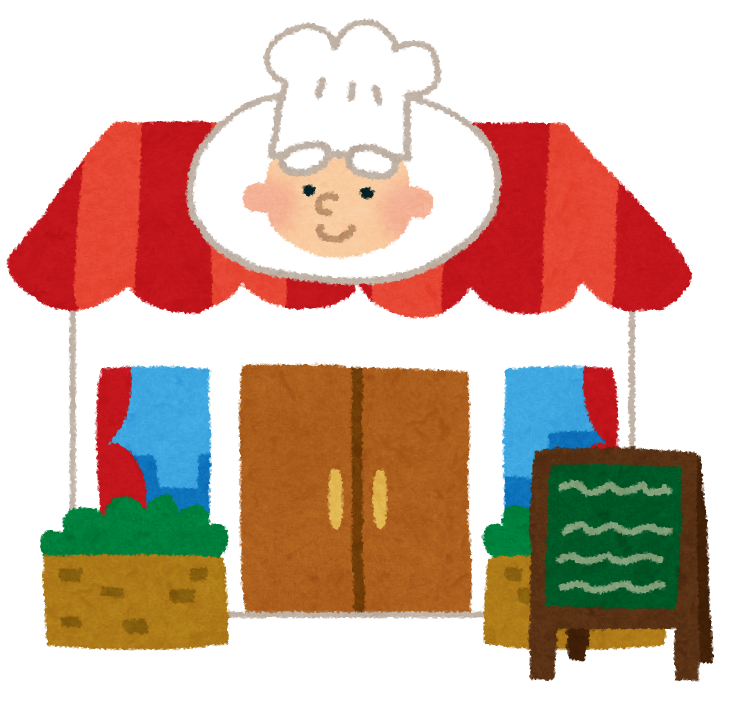 レストランのイラスト かわいいフリー素材集 いらすとや レストランのイラスト かわいいフリー素材集 いらすとや