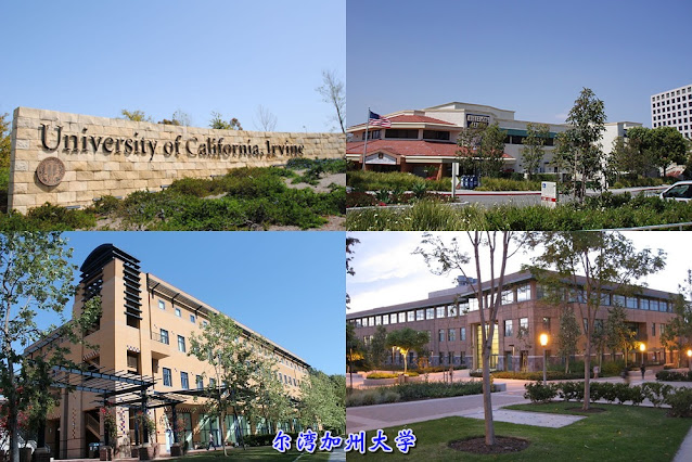 尔湾加州大学是加利福尼亚大学的尔湾分校（University of California, Irvine，简称UC Irvine或UCI），又称为加州大学欧文分校