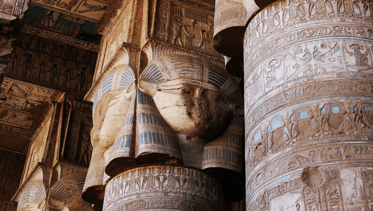 Temple of Hathor egypt
