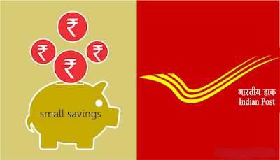Post Office Scheme: Invest Rs 100 and get this