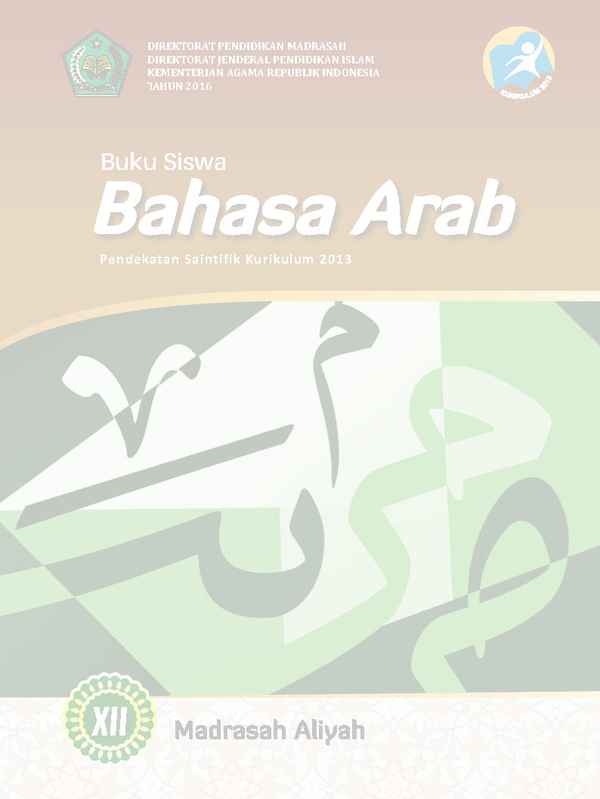 Download Buku  SISWA Bahasa Arab Kelas  12 k13 ALHANIFPEDIA