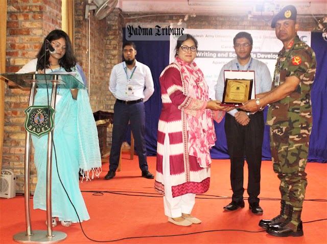 বাউয়েট ক্যাম্পাসে ‘সিভি রাইটিং এন্ড সফট স্কিল ডেভেলপমেন্ট কর্মশালা অনুষ্ঠিত 